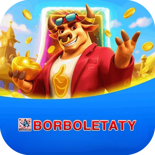 borboletaty
