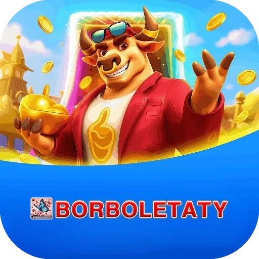 borboletaty